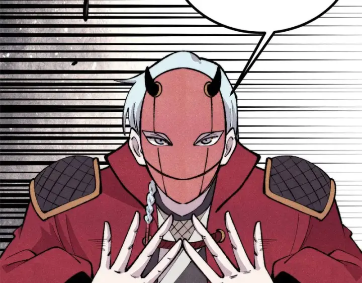 漫画《万古最强宗》495 什么概念神，不过编剧马甲罢了第77张图