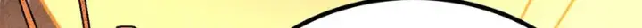 漫画《万古最强宗》495 什么概念神，不过编剧马甲罢了第88张图