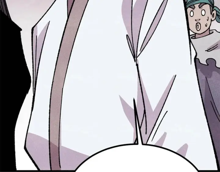 漫画《万古最强宗》496 疑是故人来第119张图