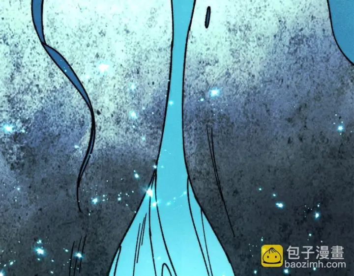 漫画《万古最强宗》496 疑是故人来第5张图