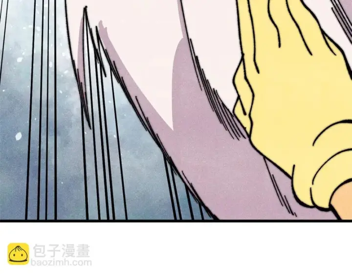 漫画《万古最强宗》497 指点江山第134张图