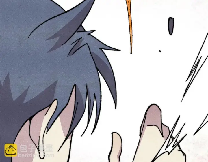 漫画《万古最强宗》497 指点江山第19张图