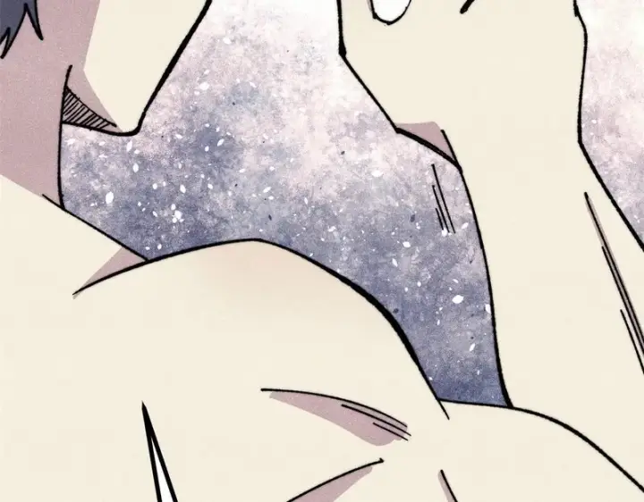 漫画《万古最强宗》497 指点江山第20张图