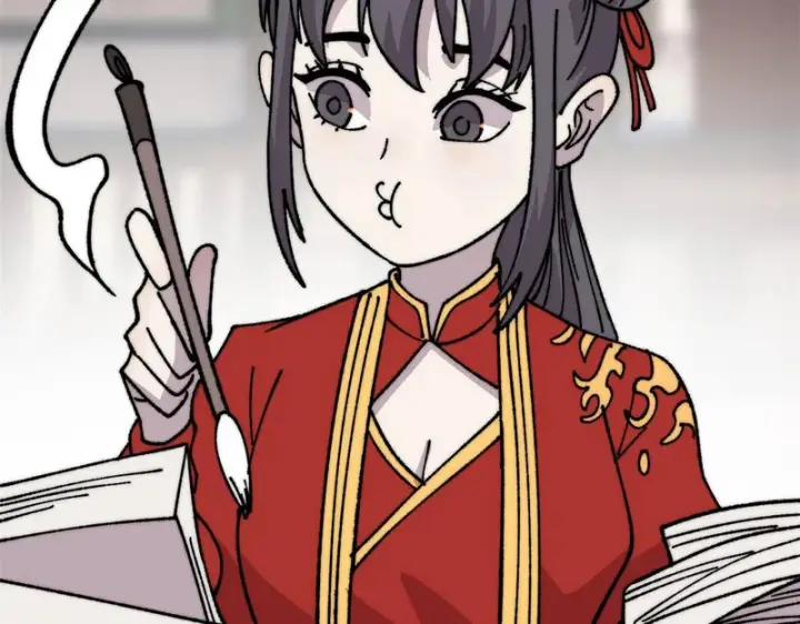 漫画《万古最强宗》497 指点江山第49张图
