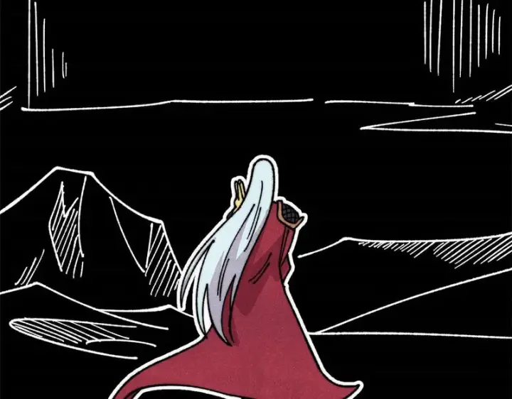 漫画《万古最强宗》497 指点江山第98张图