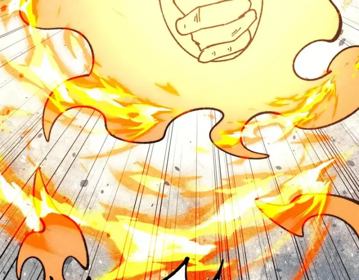 漫画《万古最强宗》498 一眼看穿第115张图