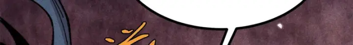 漫画《万古最强宗》498 一眼看穿第126张图