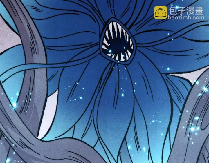 漫画《万古最强宗》498 一眼看穿第151张图