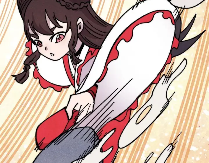漫画《万古最强宗》498 一眼看穿第16张图