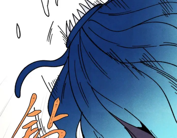 漫画《万古最强宗》498 一眼看穿第196张图