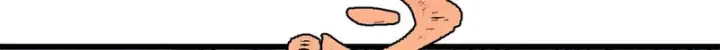 漫画《万古最强宗》498 一眼看穿第39张图