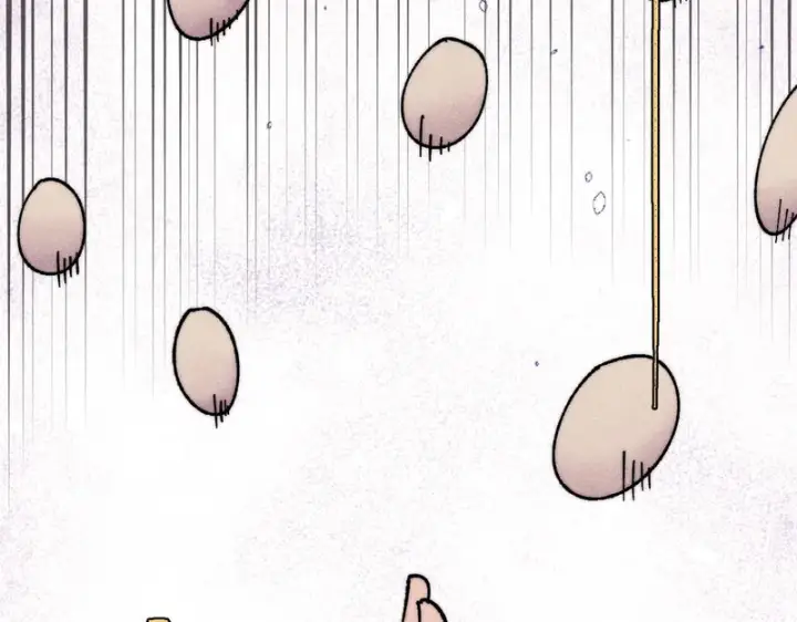 漫画《万古最强宗》498 一眼看穿第5张图
