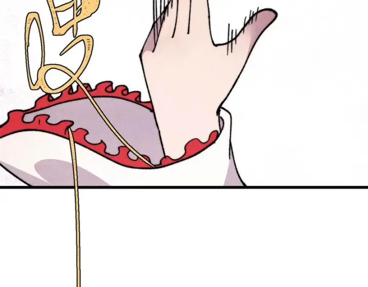 漫画《万古最强宗》498 一眼看穿第7张图