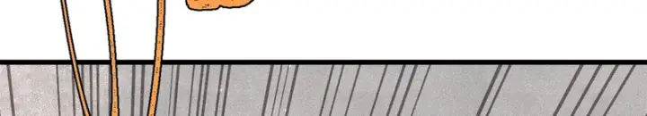 漫画《万古最强宗》498 一眼看穿第72张图