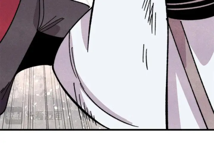 漫画《万古最强宗》498 一眼看穿第76张图