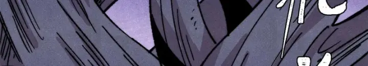 漫画《万古最强宗》498 一眼看穿第96张图