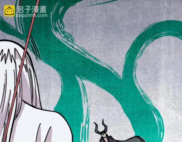 漫画《万古最强宗》499 一眼便知，我是文本版的第128张图