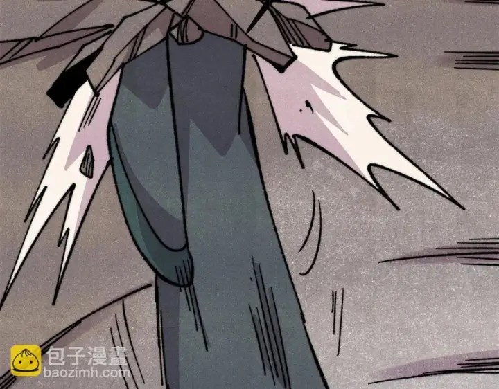 漫画《万古最强宗》499 一眼便知，我是文本版的第13张图