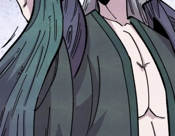 漫画《万古最强宗》499 一眼便知，我是文本版的第74张图
