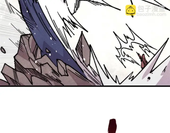 漫画《万古最强宗》500 万古亘古第一信条第130张图