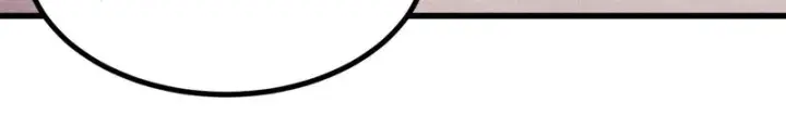 漫画《万古最强宗》500 万古亘古第一信条第66张图