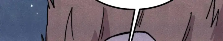 漫画《万古最强宗》501 魔门的反扑第105张图