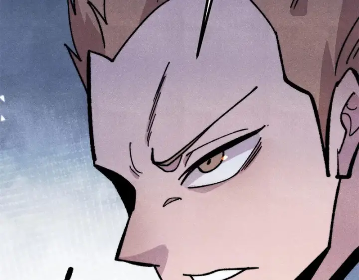 漫画《万古最强宗》501 魔门的反扑第106张图