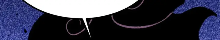漫画《万古最强宗》501 魔门的反扑第117张图