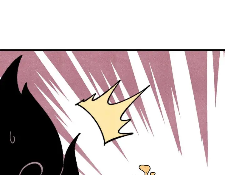 漫画《万古最强宗》501 魔门的反扑第130张图