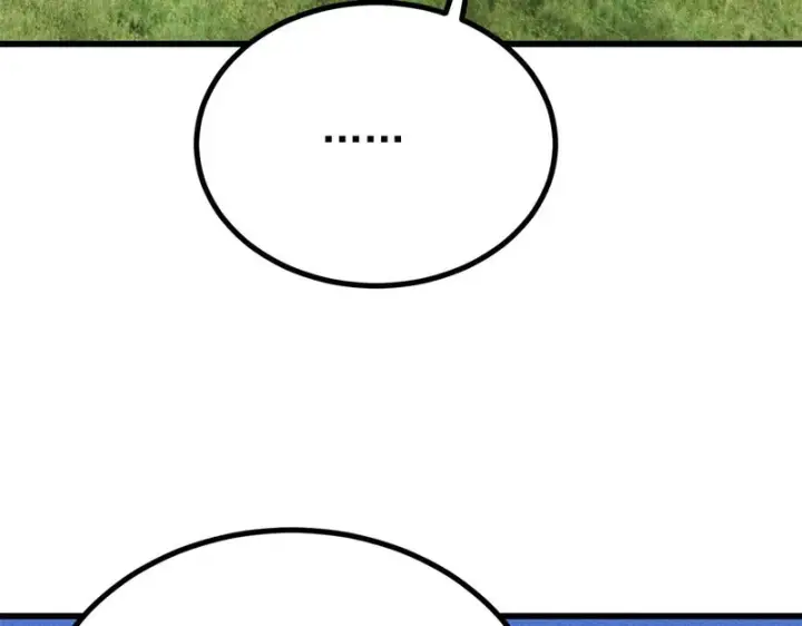 漫画《万古最强宗》501 魔门的反扑第152张图