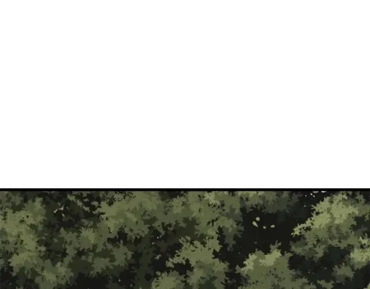 漫画《万古最强宗》501 魔门的反扑第26张图