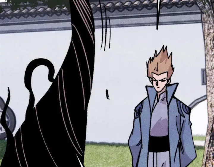漫画《万古最强宗》501 魔门的反扑第55张图