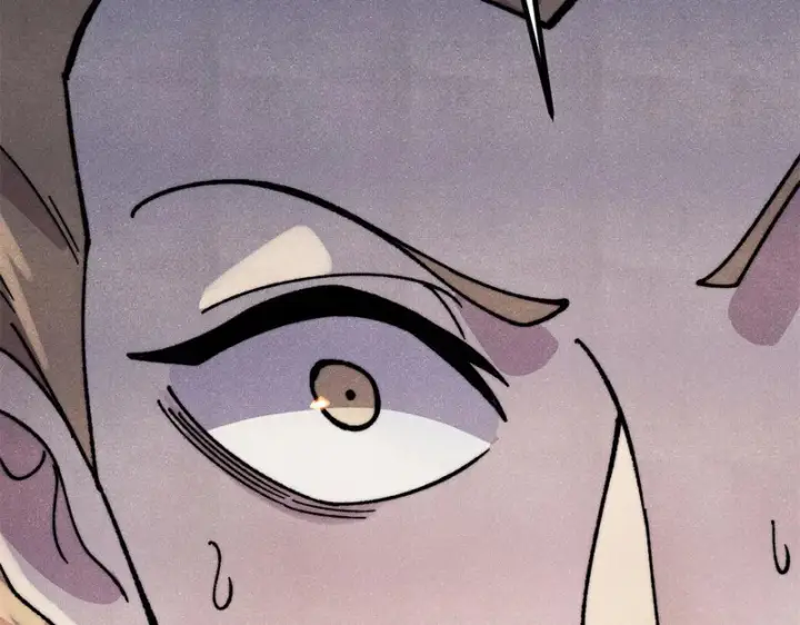 漫画《万古最强宗》501 魔门的反扑第76张图