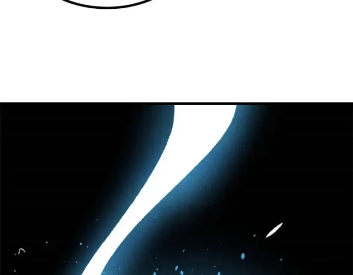 漫画《万古最强宗》502 命中注定第120张图