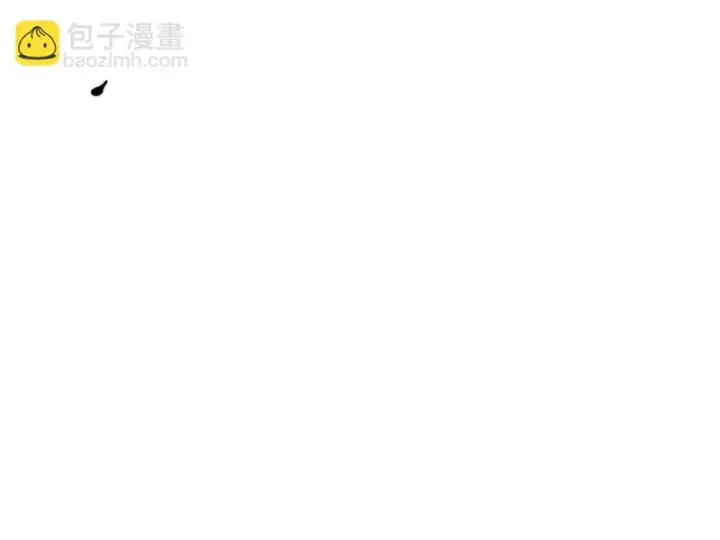 漫画《万古最强宗》502 命中注定第173张图