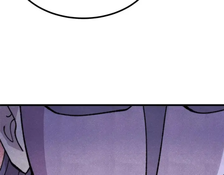 漫画《万古最强宗》502 命中注定第26张图