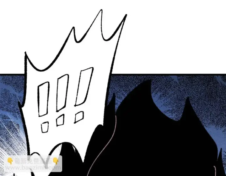 漫画《万古最强宗》503 排队第103张图