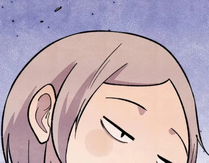 漫画《万古最强宗》503 排队第113张图