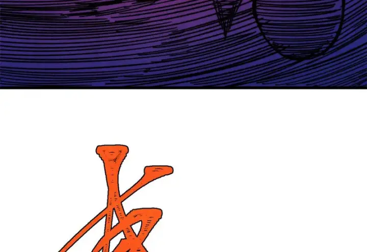 漫画《万古最强宗》503 排队第165张图