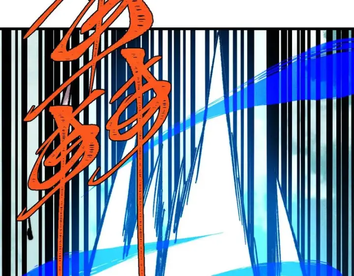 漫画《万古最强宗》503 排队第166张图