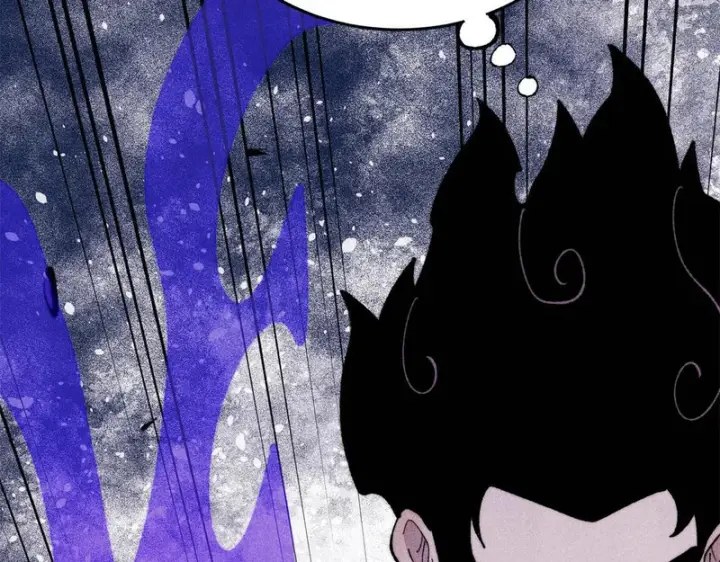 漫画《万古最强宗》503 排队第88张图