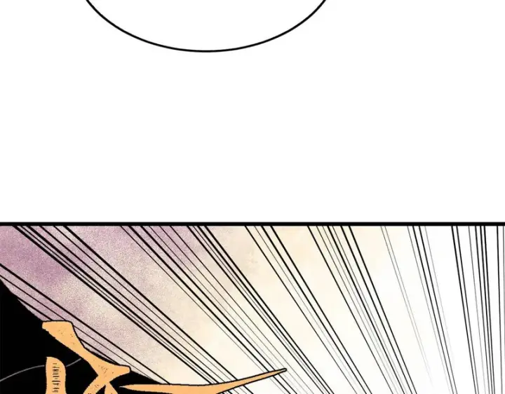 漫画《万古最强宗》503 排队第92张图