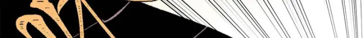 漫画《万古最强宗》503 排队第93张图