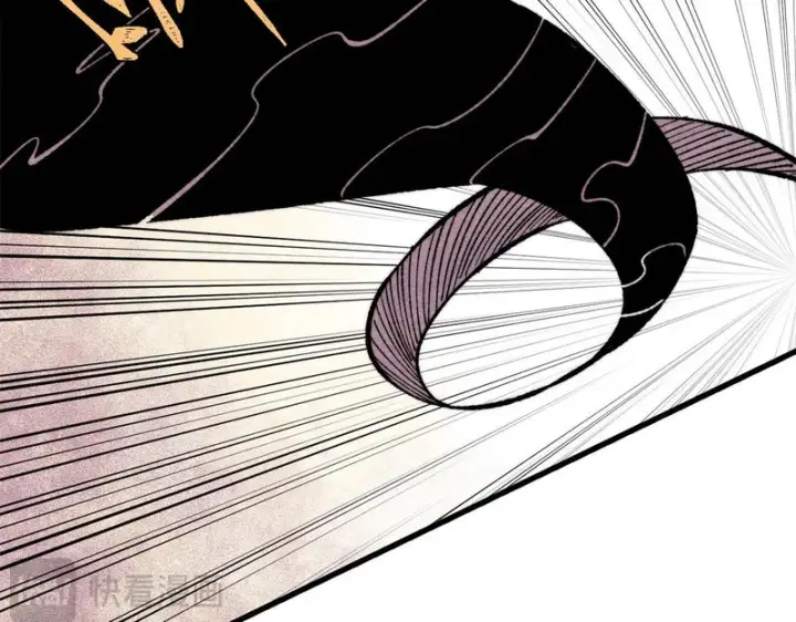 漫画《万古最强宗》503 排队第94张图
