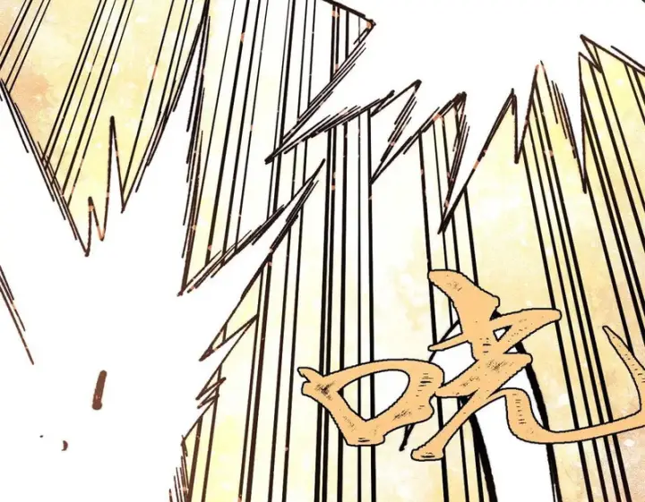 漫画《万古最强宗》504 新概念神第100张图