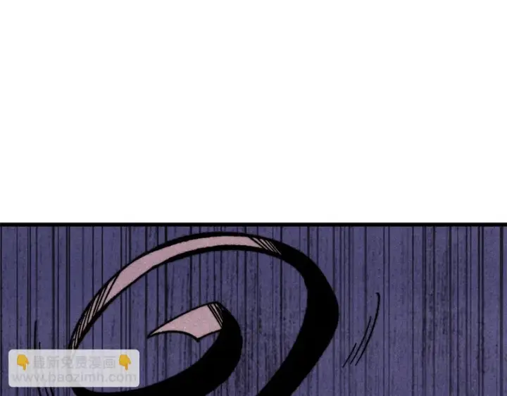 漫画《万古最强宗》504 新概念神第106张图