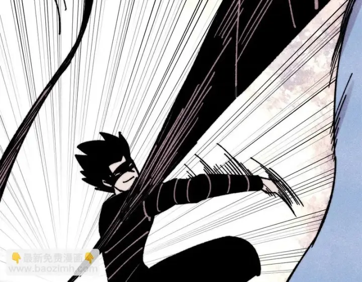 漫画《万古最强宗》504 新概念神第120张图
