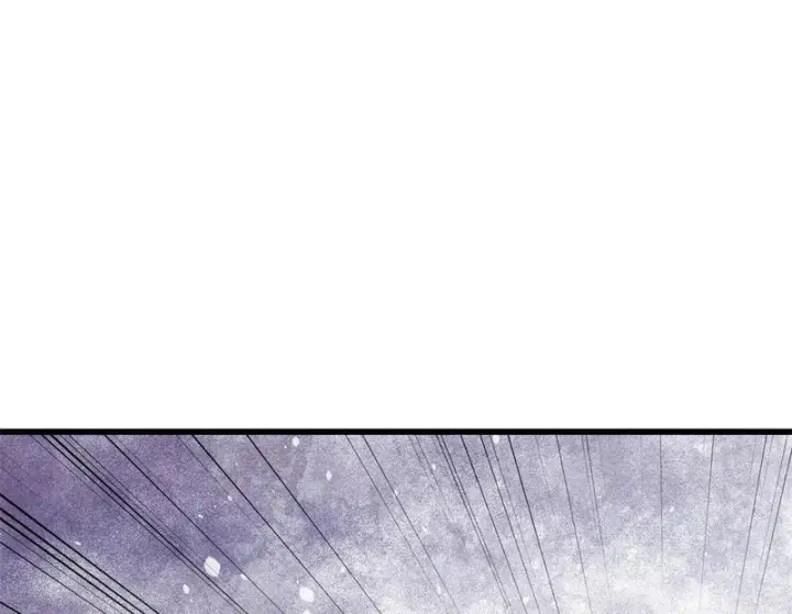 漫画《万古最强宗》504 新概念神第138张图