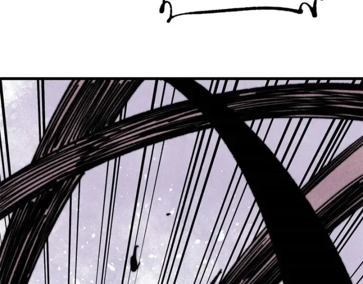 漫画《万古最强宗》504 新概念神第149张图