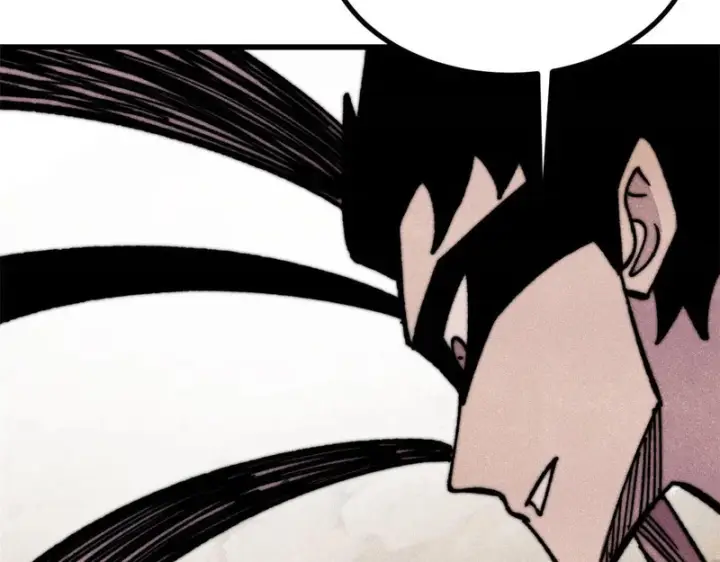 漫画《万古最强宗》504 新概念神第160张图